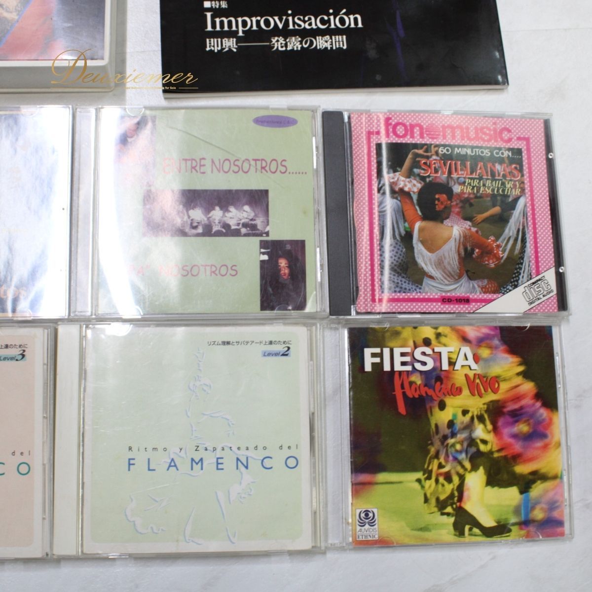フラメンコ CD まとめ売り全11点 セット CD ビデオ VHS 本 教材 練習 映像 ブック レッスン 音源 音楽 スペイン ダンサー  ミュージック ダンス フラメンコファン ダンスレッスン 舞踊 文化 趣味 収集 教室 学校 先生 イベント