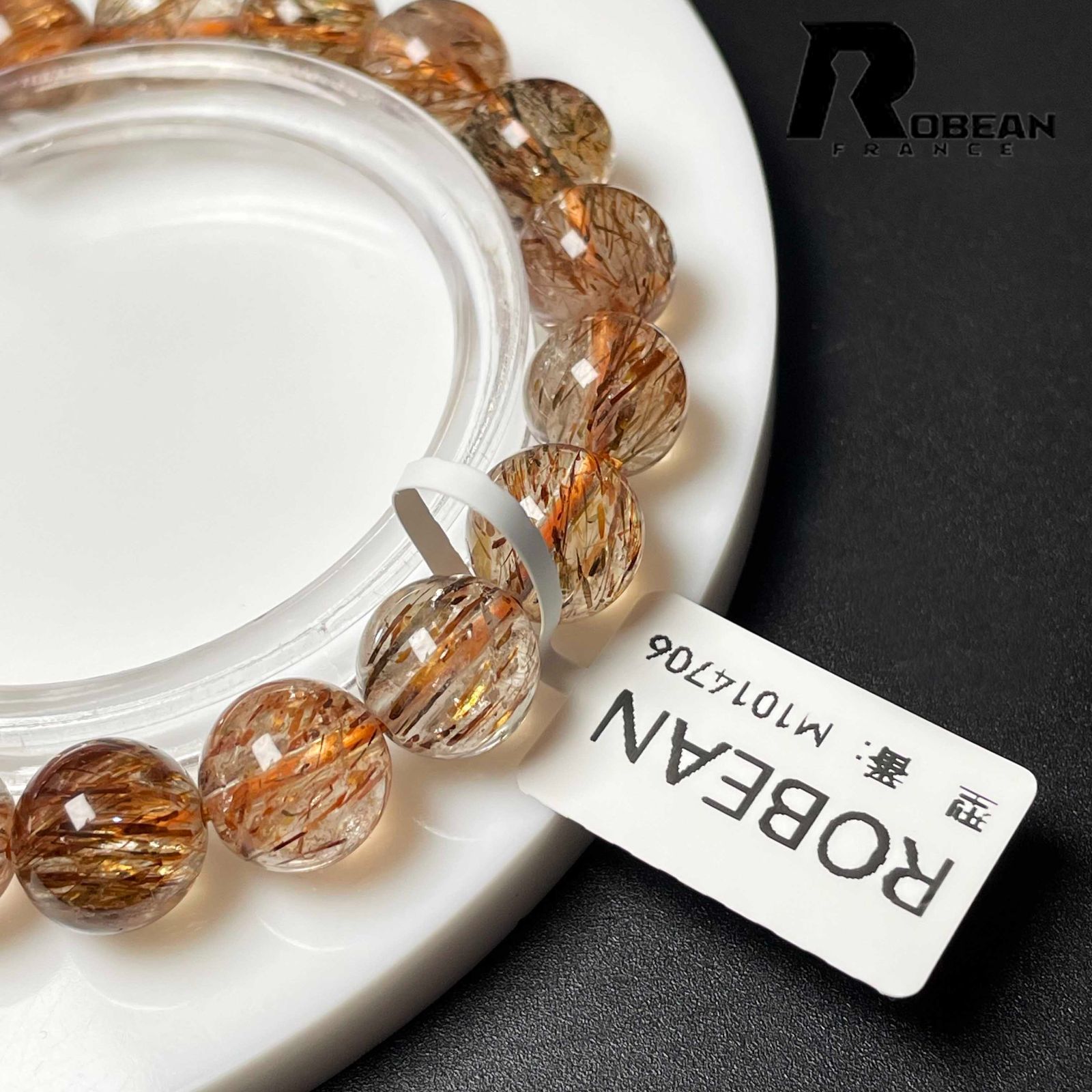 パワーストーン