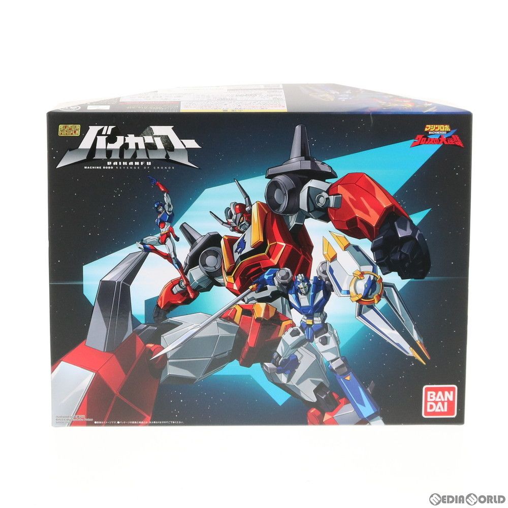食玩) プレミアムバンダイ限定 スーパーミニプラ バイカンフー