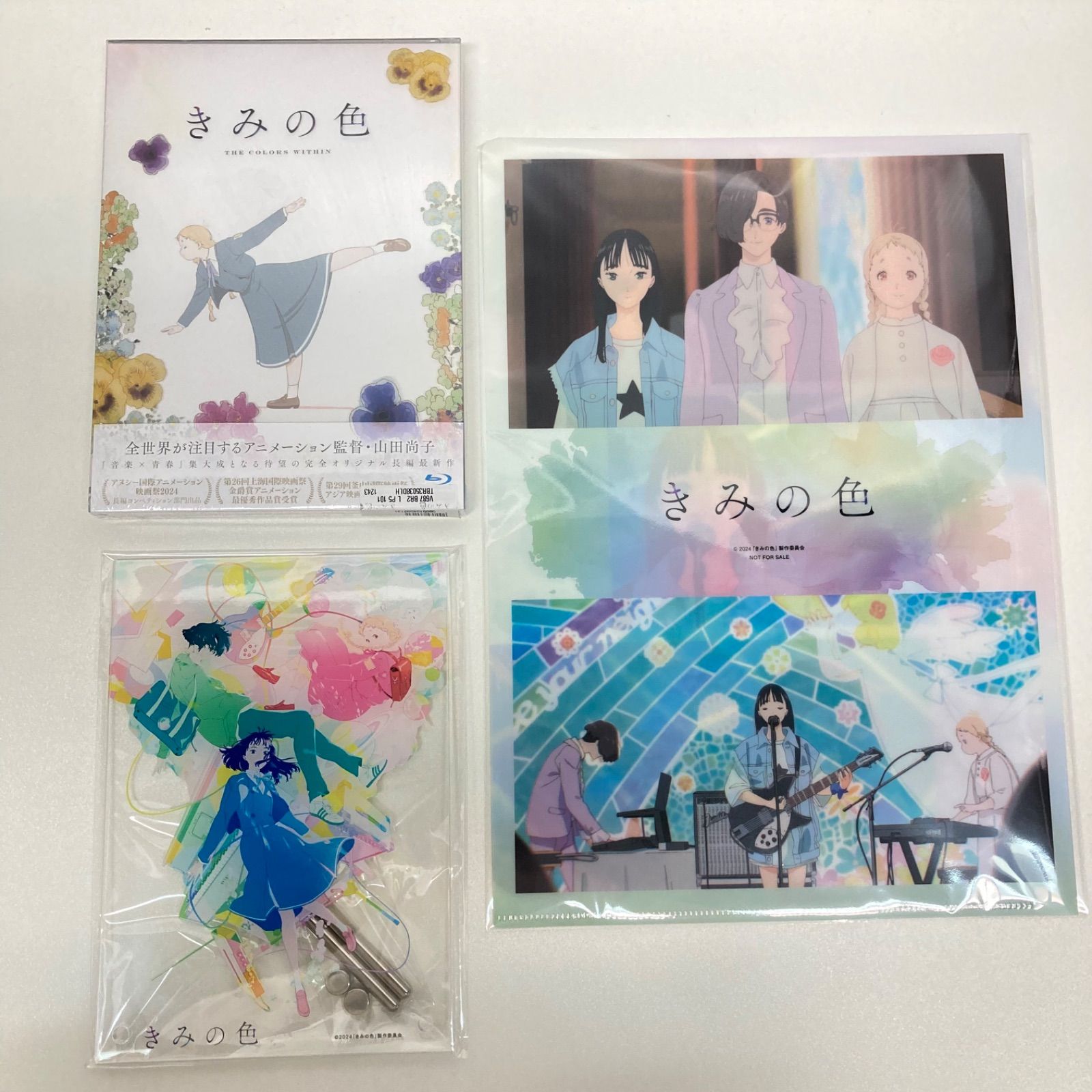 きみの色 Blu-ray 豪華版 HMV特典 B6アクリルプレート A4クリアファイル付き