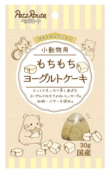 同梱不可 60個セット プチセレクション小動物用もちもちヨーグルトケーキ30ｇ