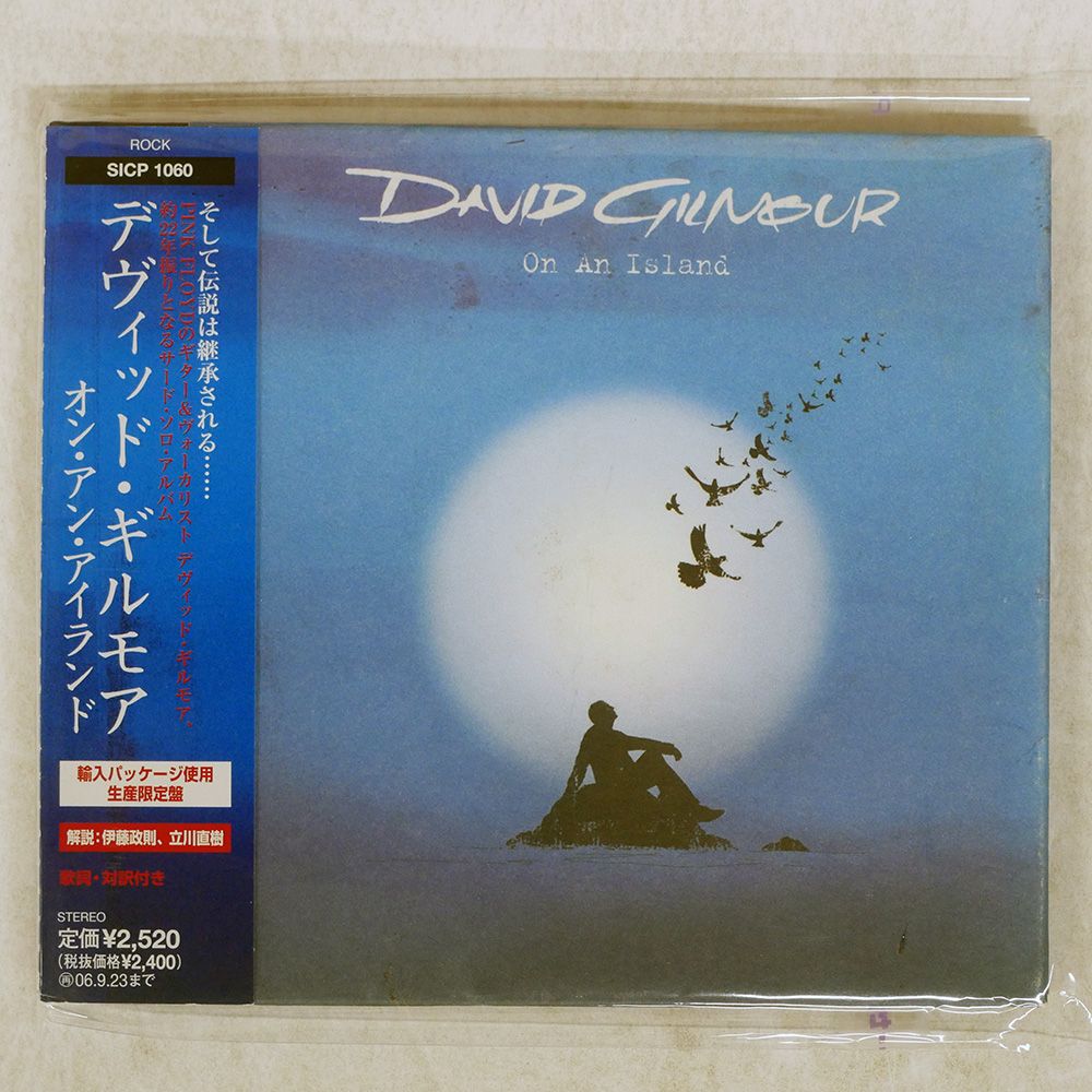 帯 国内盤 DAVID GILMOUR/ON AN ISLAND/SONY SICP1060 CD