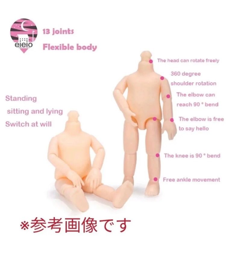 【No.359】お人形 16㎝   bjd  球体関節人形  オビツ ドール No.359】お人形 16㎝ bjd 球体関節人形 オビツ ドール - メルカリ