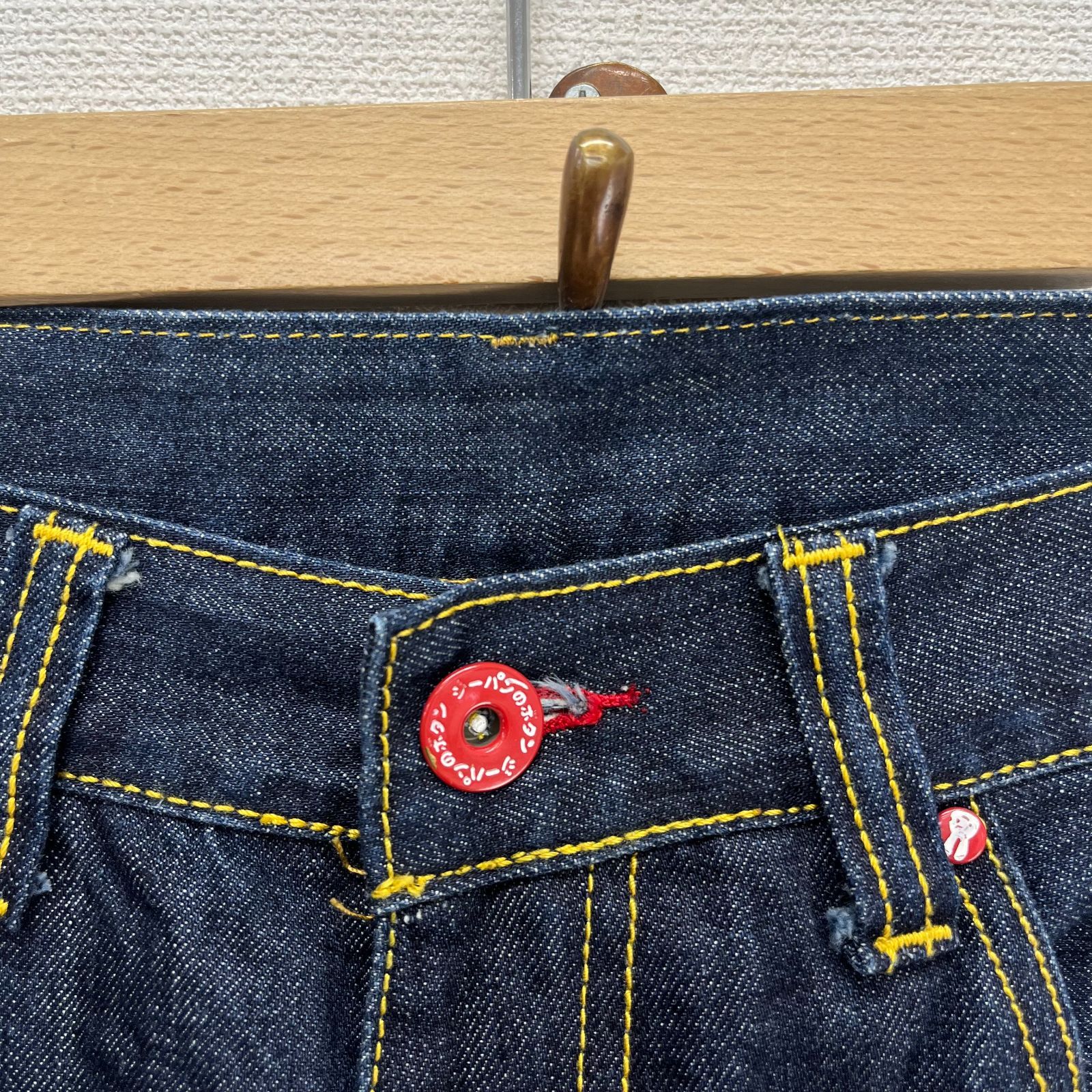 CUNE キューン デニムパンツ ジーンズ 33 インディゴ 日本製 初期 CUNE キューン ジーパン ジーンズ デニムパンツ インディゴ 36