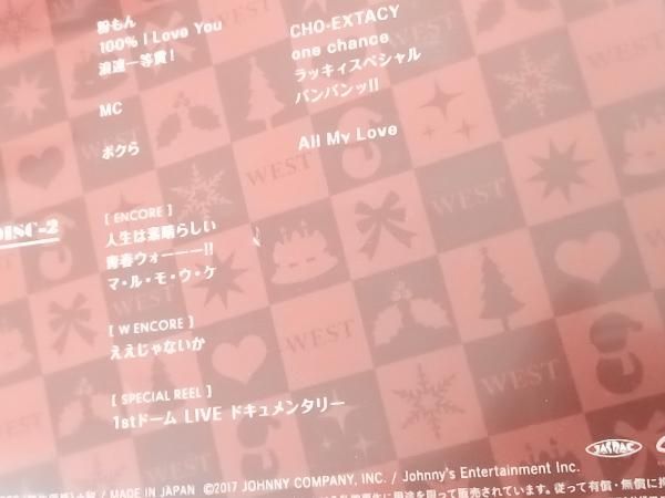 ジャニーズWEST - ジャニーズWEST 1stドーム LIVE 24から感謝届けます Blu-ray Amazon.co.jp: ジャニーズWEST 1stドーム LIVE ♡24(ニシ)から