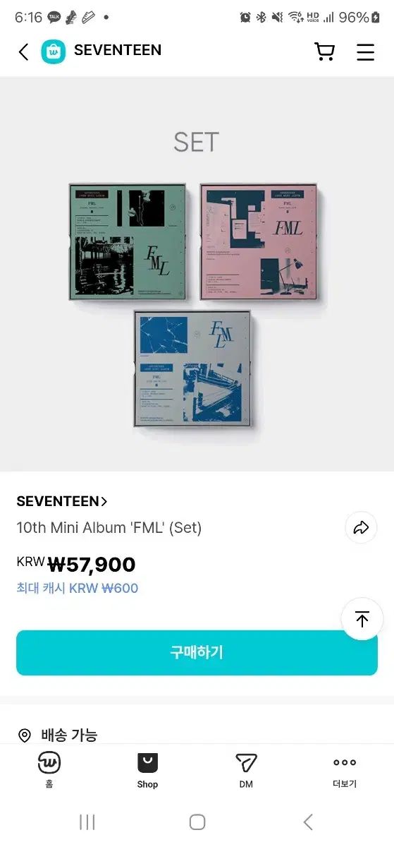 新品未開封　seventeen FML 3形態　10セット 楽天市場】☆3種セット☆ SEVENTEEN - 10th Mini Album 「FML