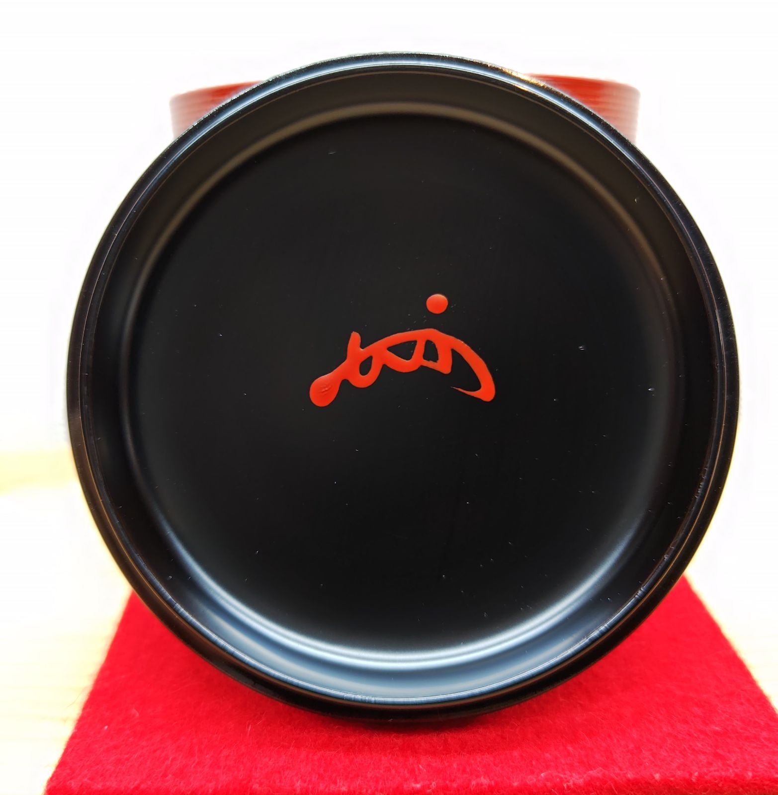 逢絢亭】茶道具 棗 紫寿茶器 京塗 藤蒔絵 表千家書付 初瀬