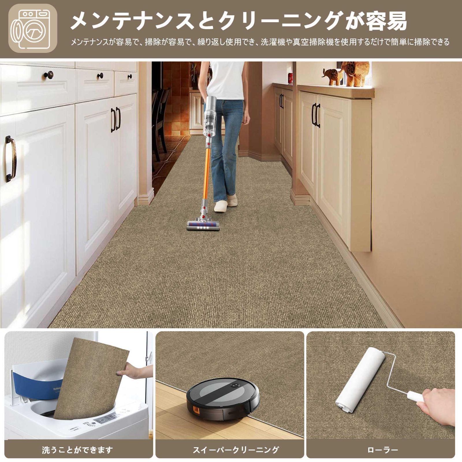 おしゃれ 撥水