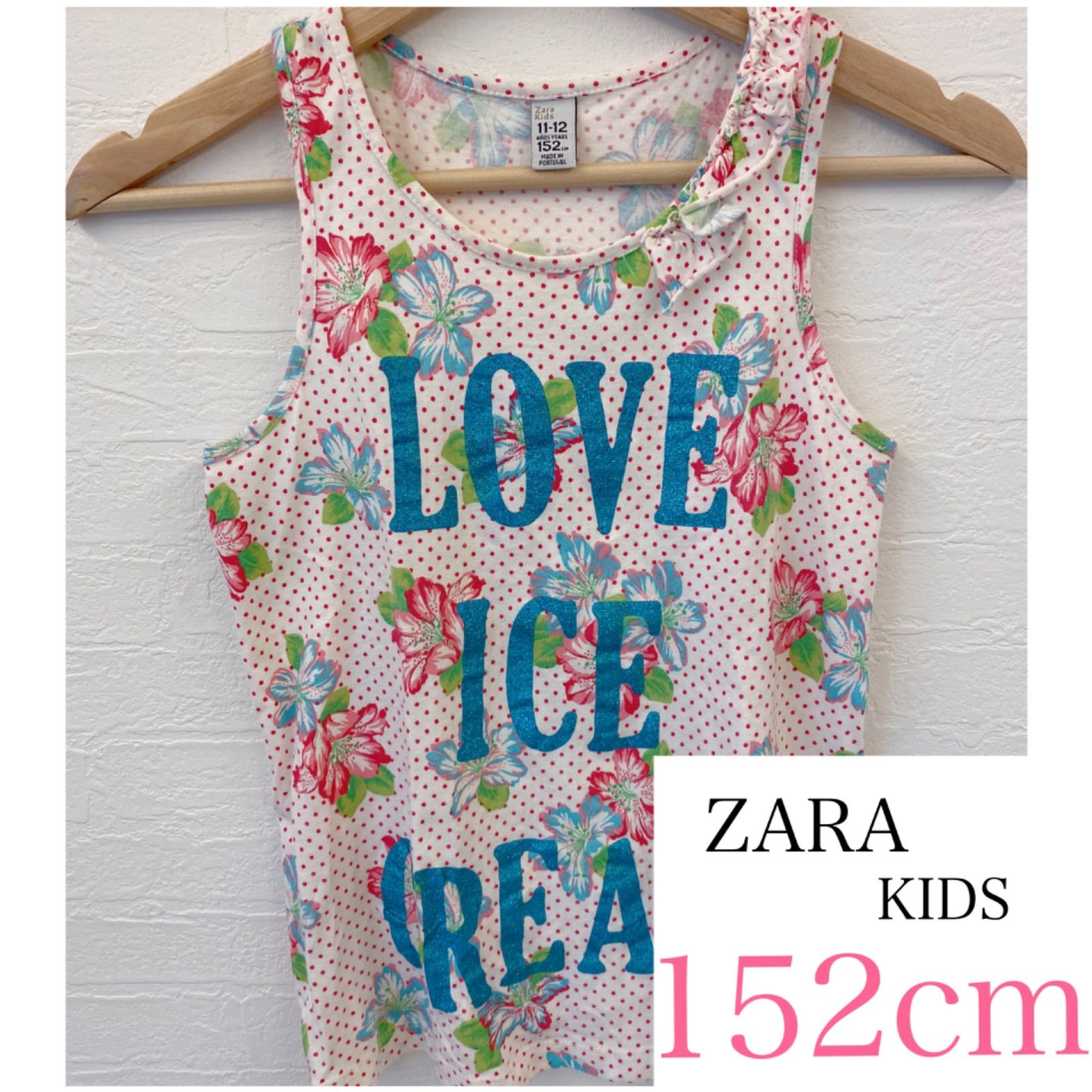 ZARA kids タンクトップ - パジャマ・バスローブ