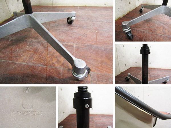 ハーマンミラー 稀少 ナウガレザー イームズ アームシェルチェア