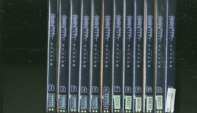 DVD 蒼穹のファフナー EXODUS 全12巻 レンタル落ち ZS2164