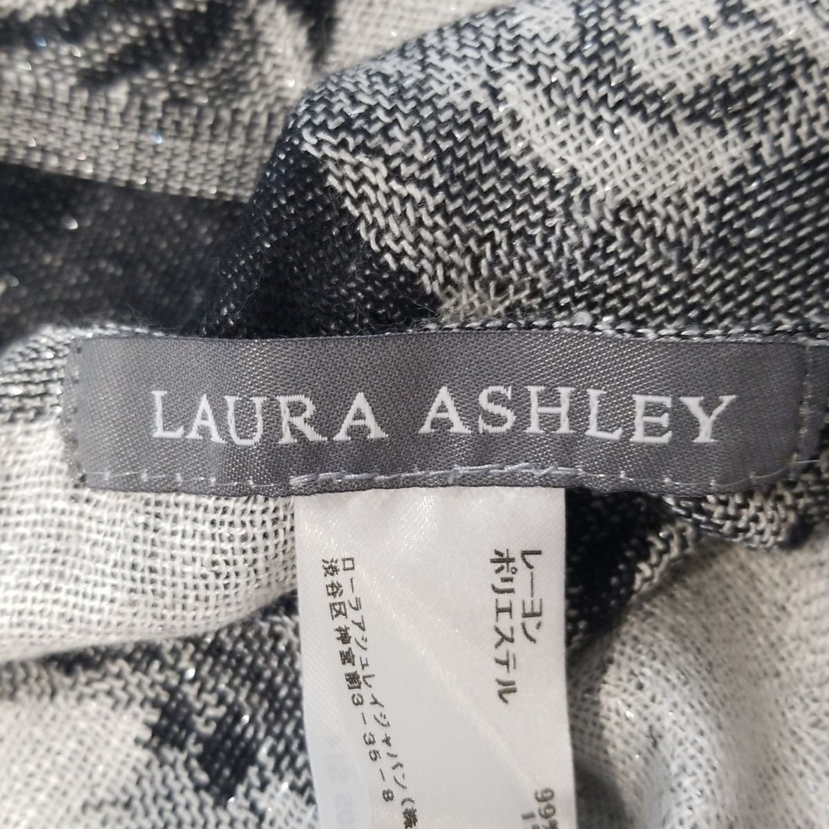 ❤️ふくちゃん3点です❤️未使用♡LAURA  ASHLEYロングストール LAURAASHLEY(ローラアシュレイ) ストール(ショール)美品