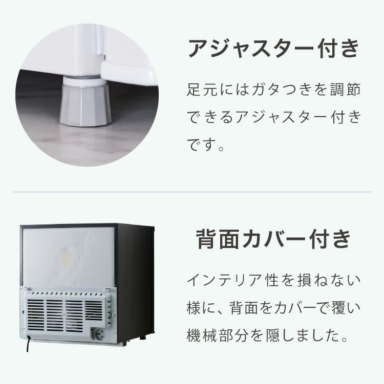 simplus 冷蔵庫1ドア 右開き ノンフロン ガラス仕切り棚 冷蔵切替可 simplus 1ドア冷凍庫 33L 右開き ノンフロン ガラス仕切り棚