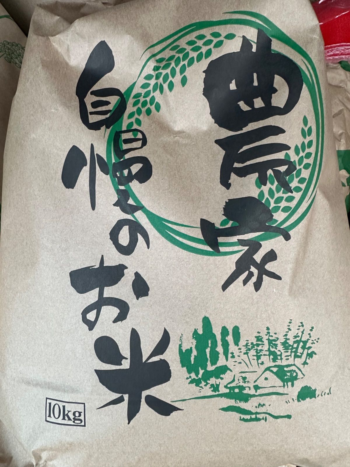 令和7年産 長野県産コシヒカリ 24キロ 新米白米 12月1日発送
