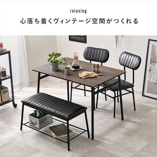 本革をリアルに再現