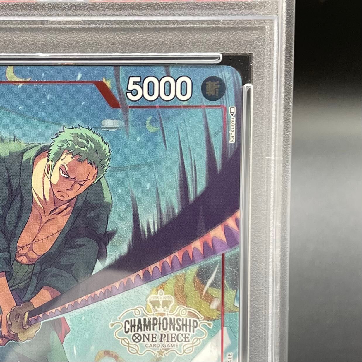 PSA10】ロロノア・ゾロ チャンピオンシップ2022・CS2022 プロモ
