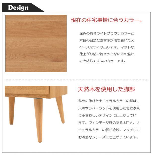 オーク