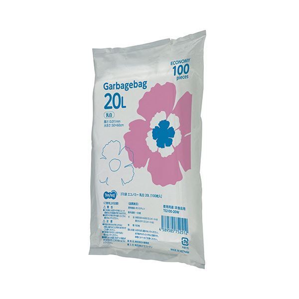 TANOSEE ゴミ袋エコノミー乳白半透明 20L 1セット（2000枚：100