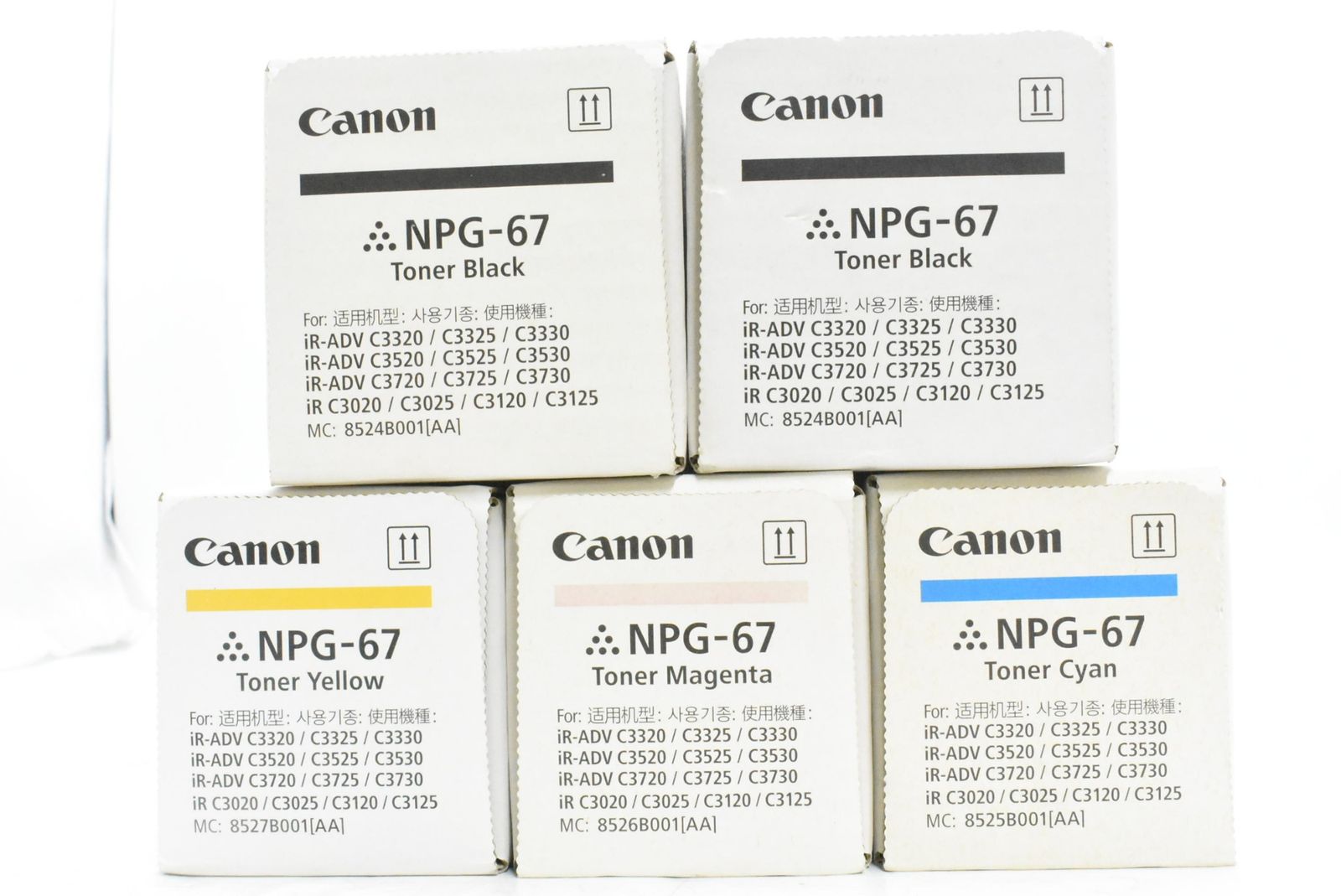 キャノン 純正 トナー NPG-67 4色5本 シアン マゼンタ イエロー ブラック CANON ITR2BQYHKRP3-D-N17-byebye CHRISTIANNAURATH_COM_BR