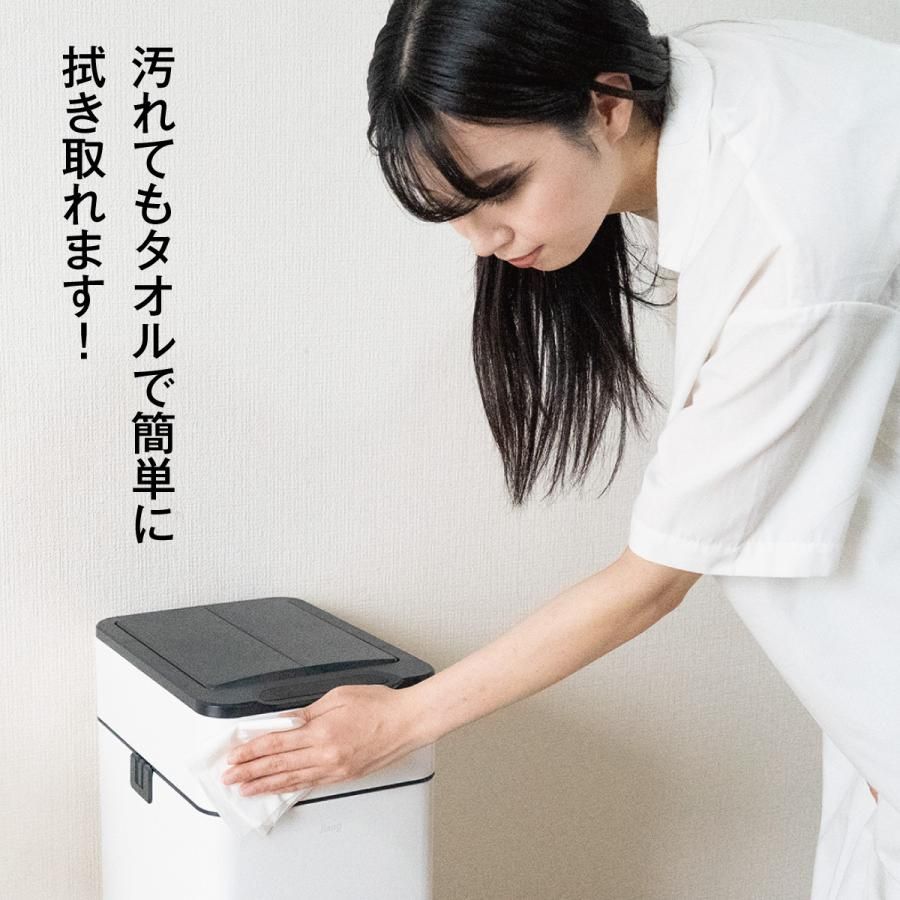 自動開閉