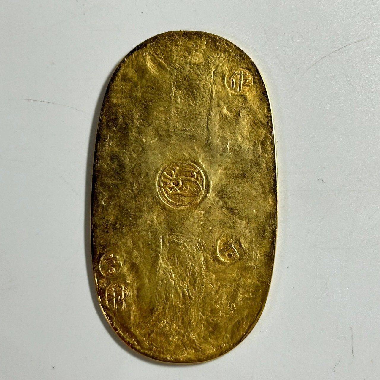 佐渡小判 レプリカ 複製小判 (管理番号：SZT4305) - メルカリ