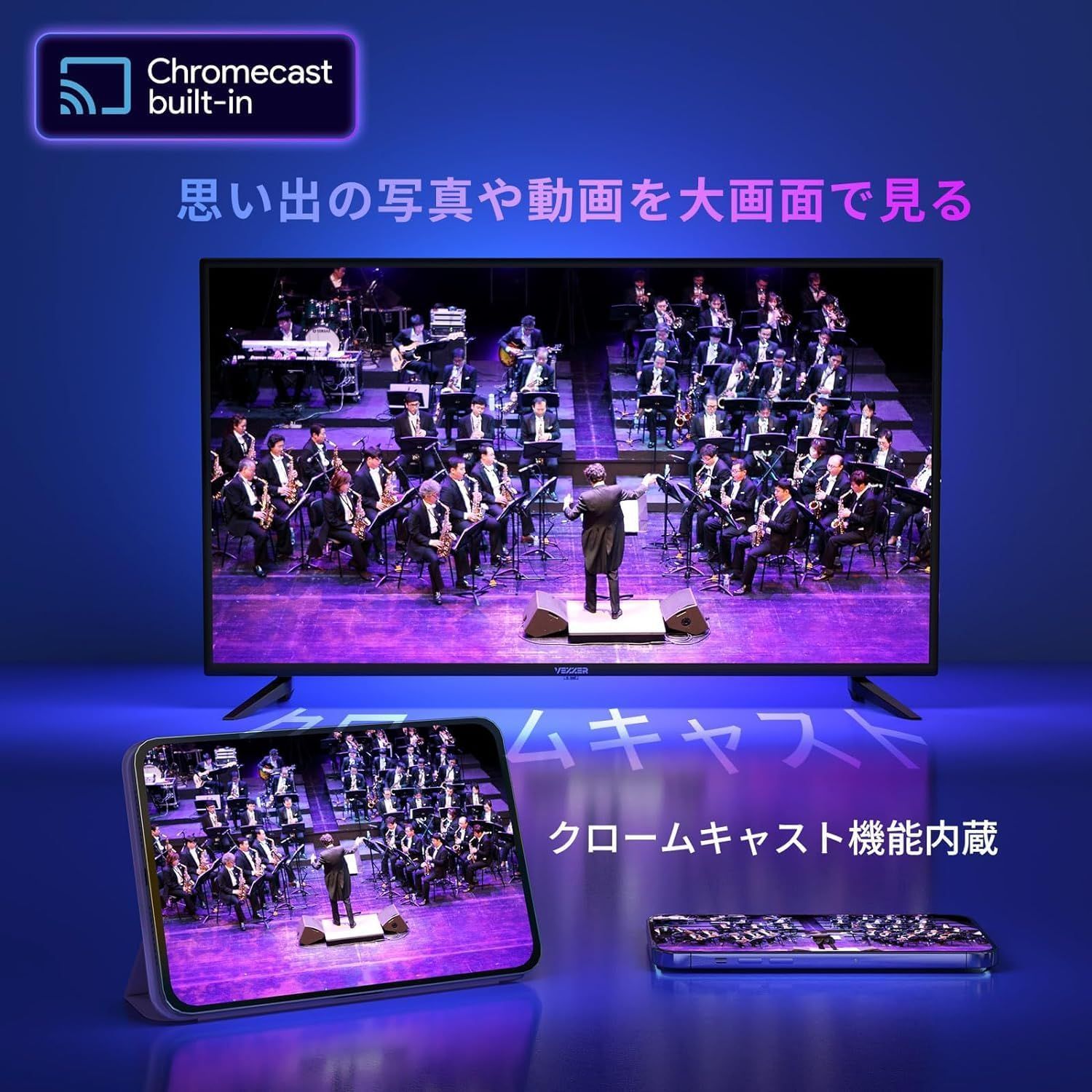 テレビ 42V型 2K 液晶 テレビ Google TV Dolby Atmos対応 チューナー 