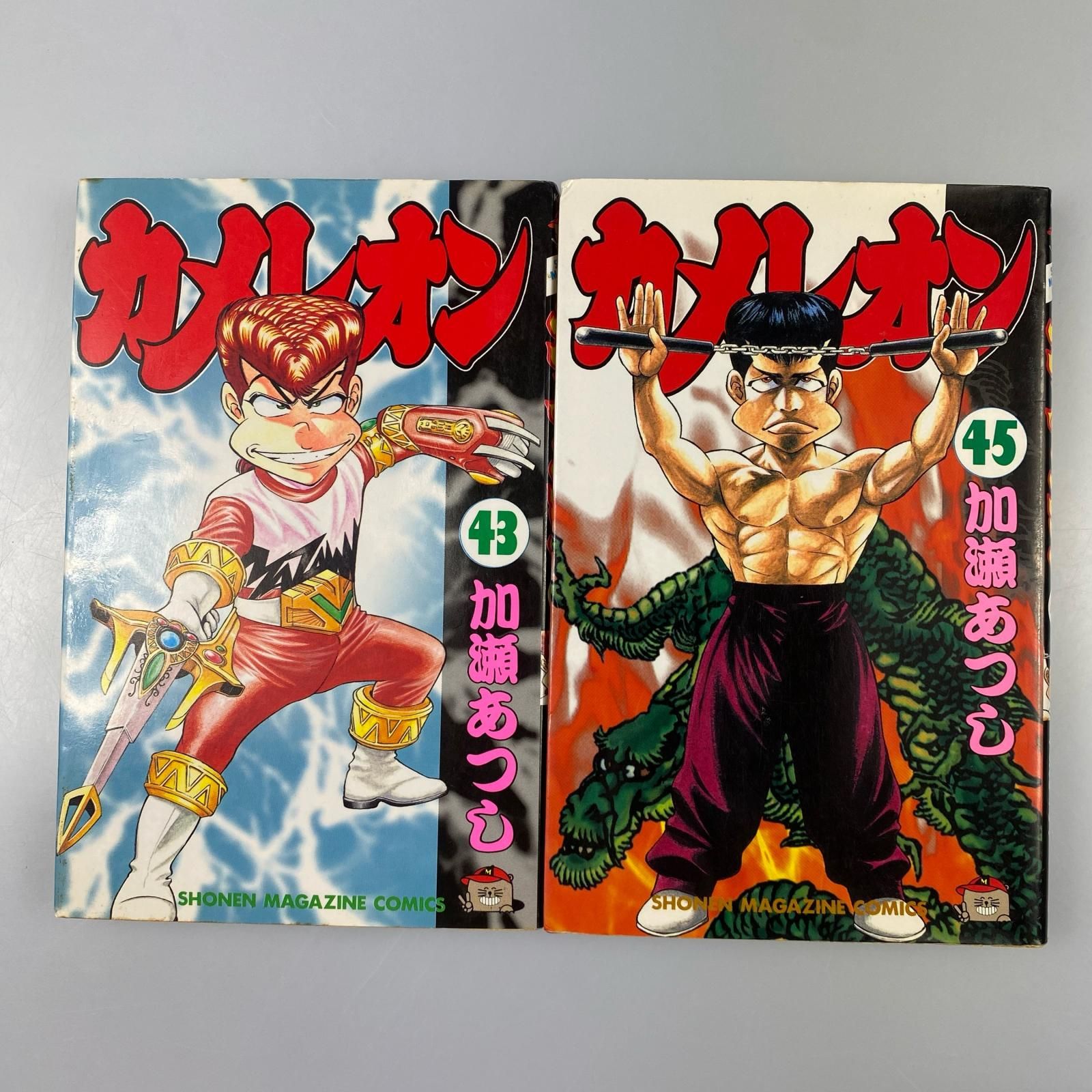 楽天市場】【漫画全巻セット】カメレオン ＜1〜47巻完結全巻