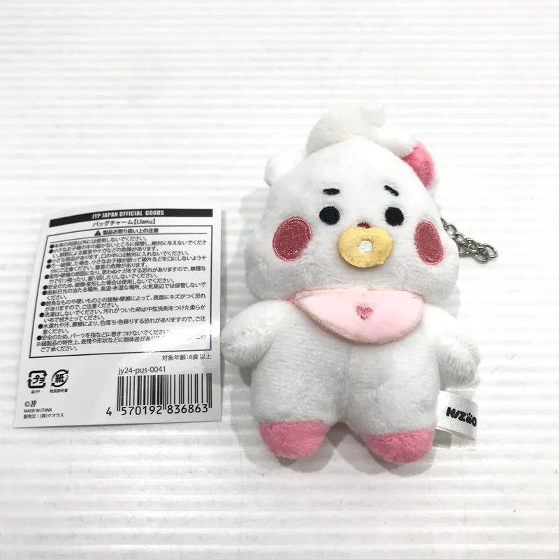 2025年最新】NIZIUリマ着用の人気アイテム - メルカリ