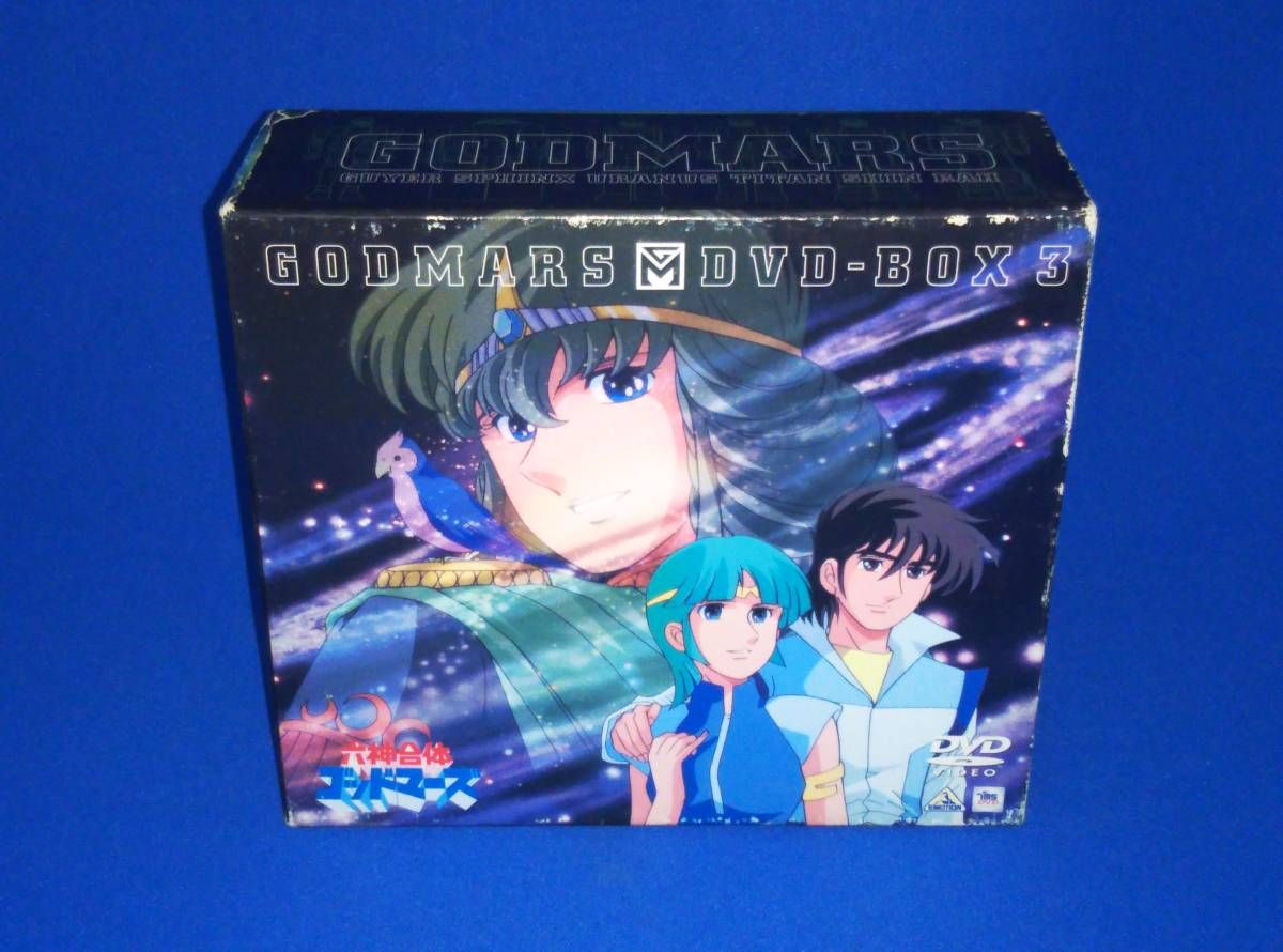 DVD 六神合体ゴッドマｰズ DVD-BOX3 - メルカリ