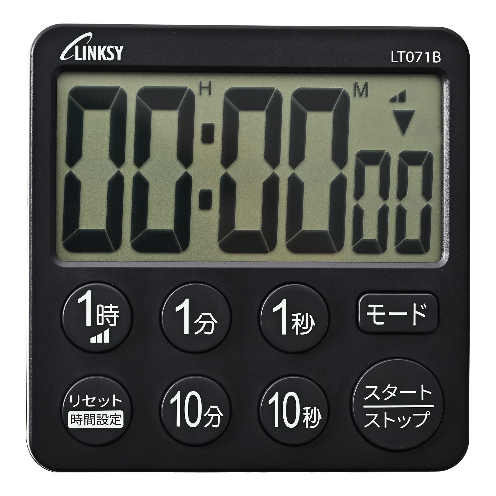 時計付 ! 見やすい6桁表示! LT 071 BA 大画面タイマー 7. . .7 cm LINKSY ブラック ワイナック YNAC