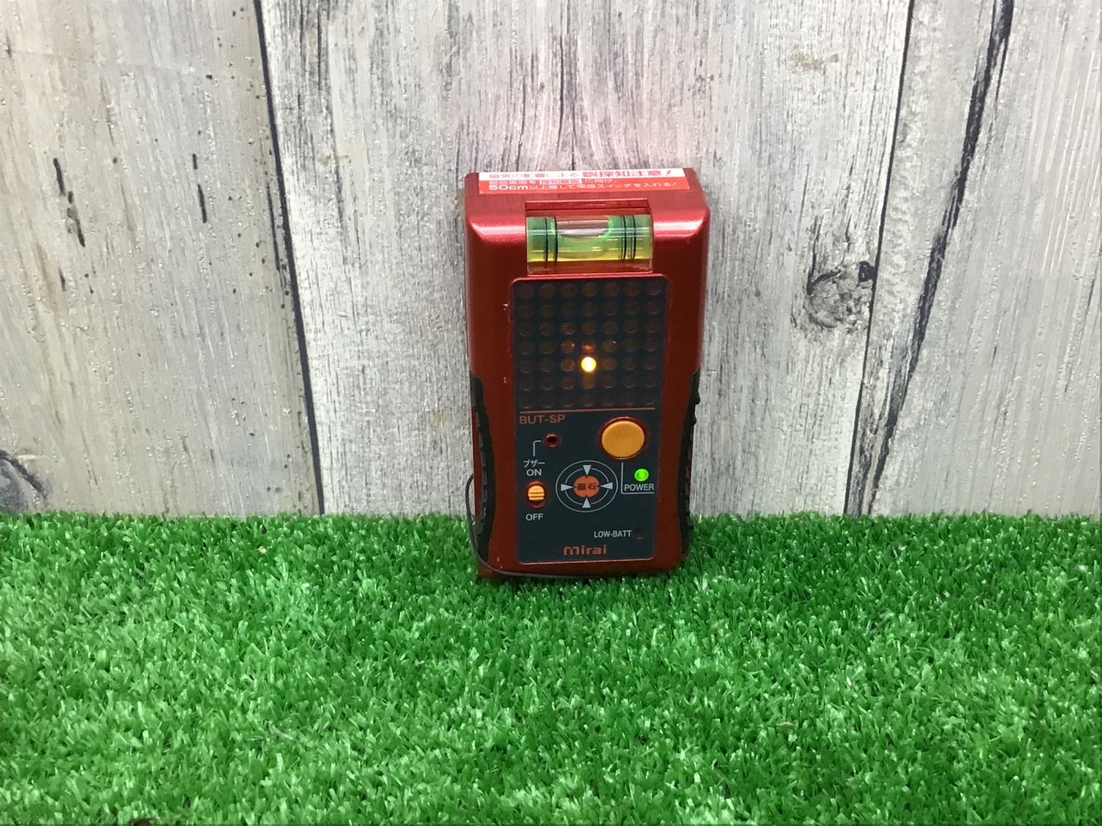 ●未来工業 ミライ