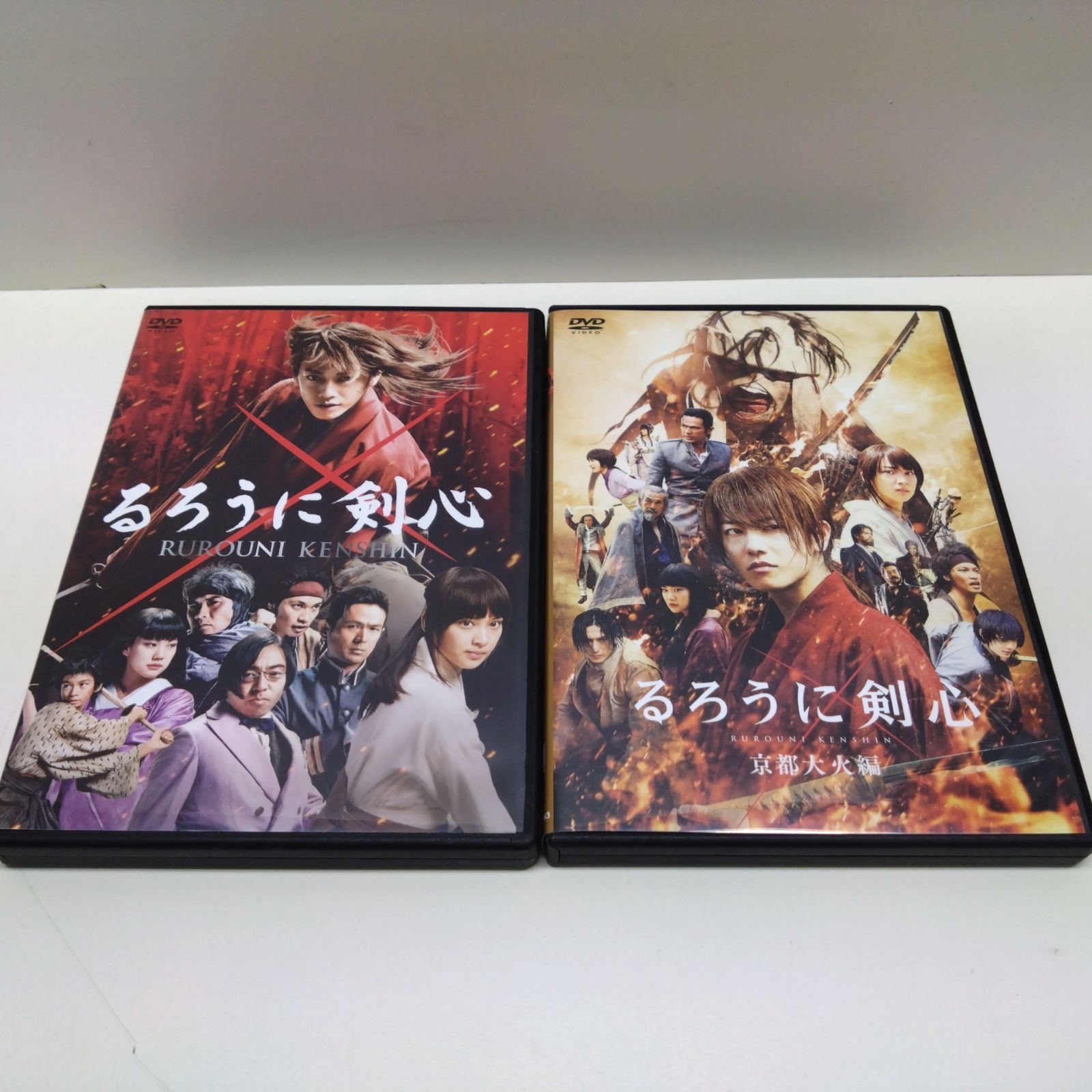 るろうに剣心 京都大火編 DVD 佐藤健 - ブルーレイ