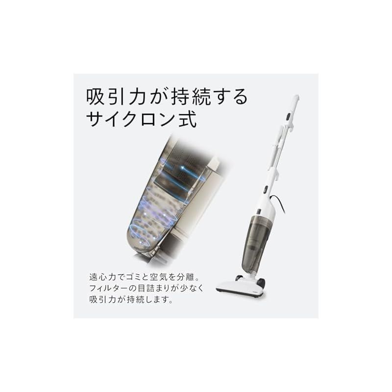 生活家電 ツインバード 掃除機 サイクロン スティック型クリーナー 