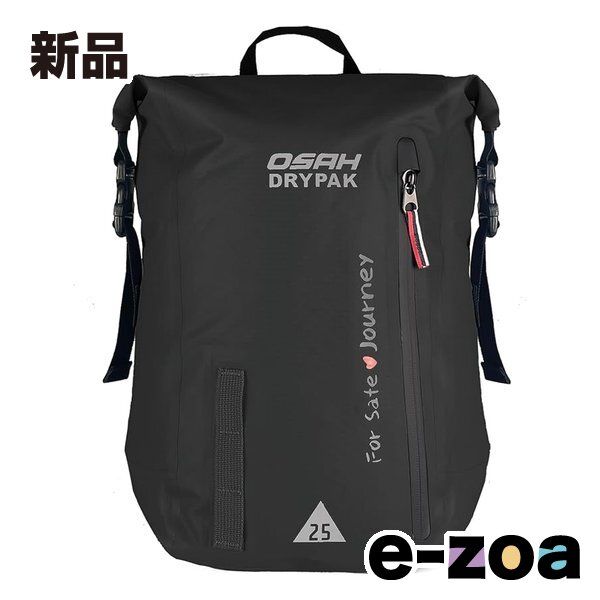 OSAH DRYPAK（オサー ドライパック） ライトウエイト 25L バック