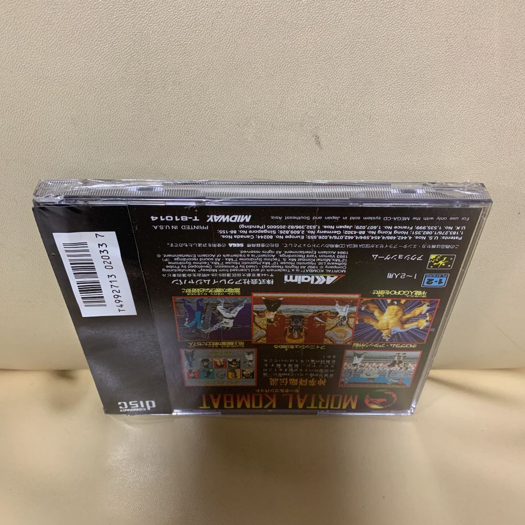 新品未開封MCDソフトMORTAL KOMBAT 完全版 神拳降臨伝説