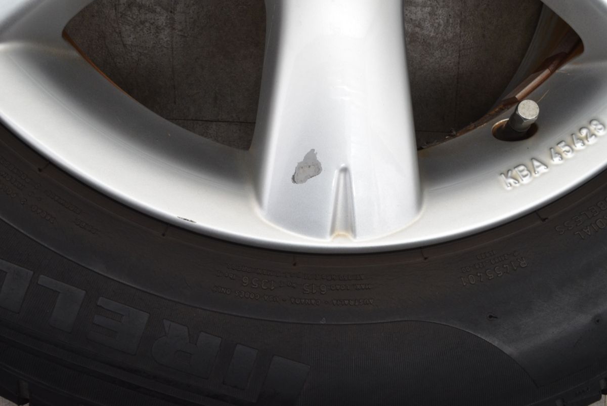 チントゥラート P1