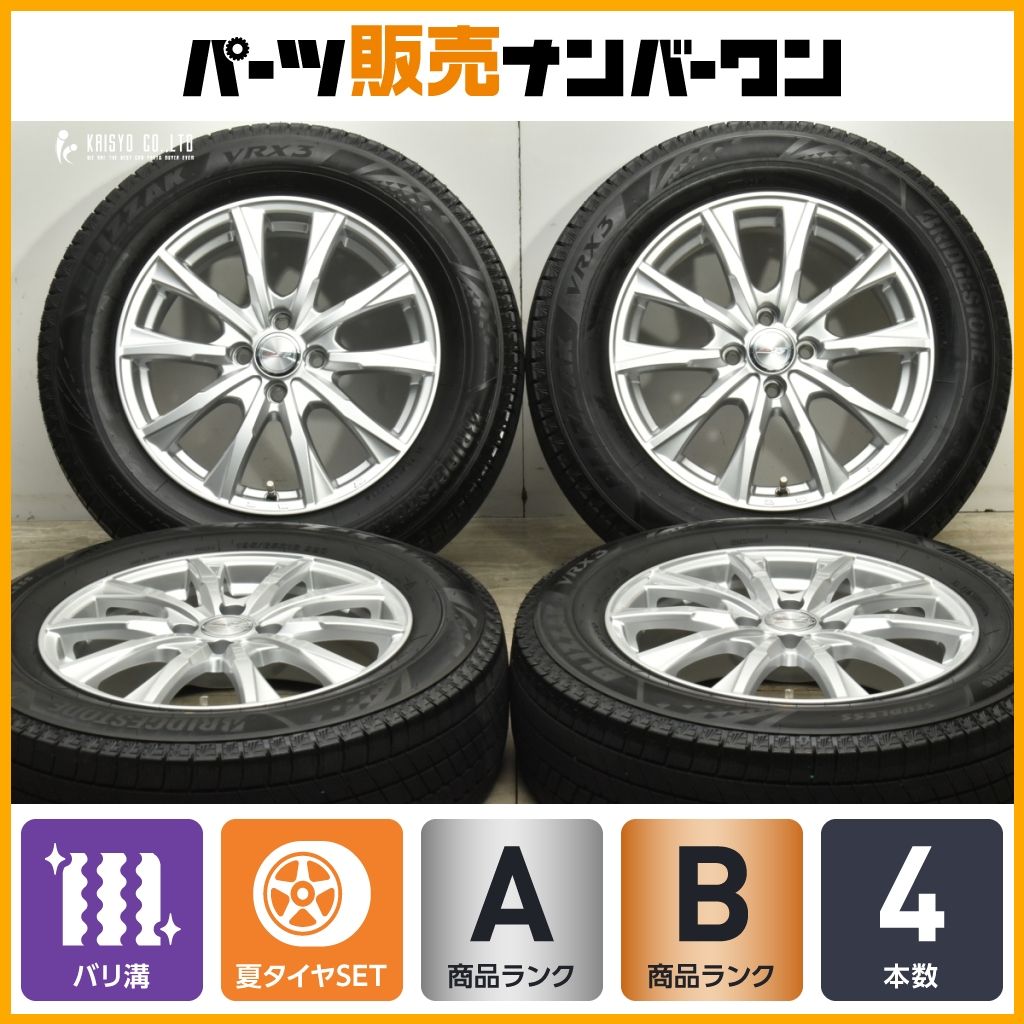 バリ溝】ジョーカー 16in 6J +40 PCD100 ブリヂストン バリ溝】ジョーカー 16in 6J +40 PCD100 ブリヂストン