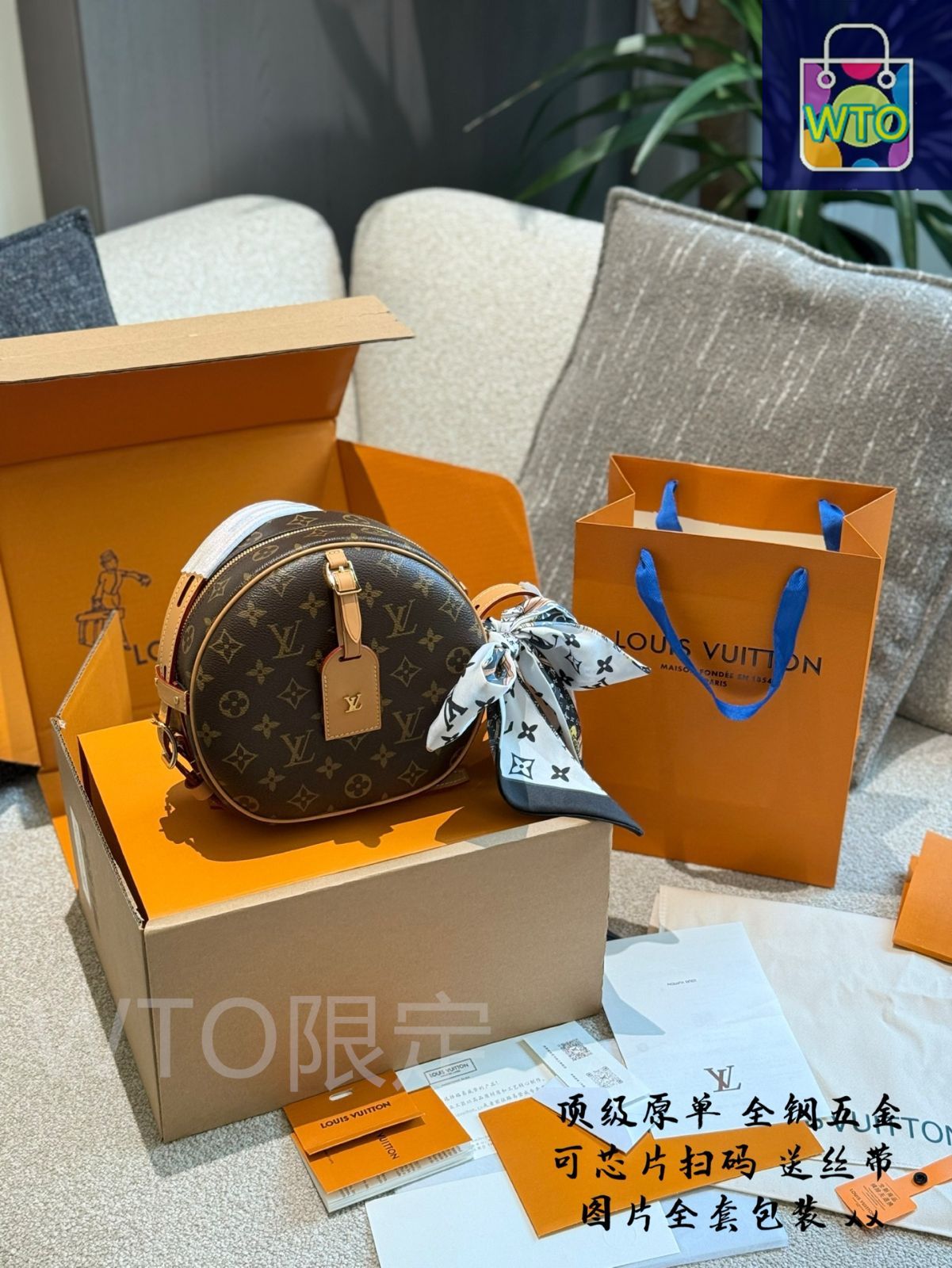 今日 Louis Vuitton Apple Bag ピアノ圓餅バッグ Monogram|Reverse Monogram-WTO輸入4