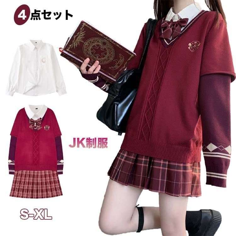 女子高生