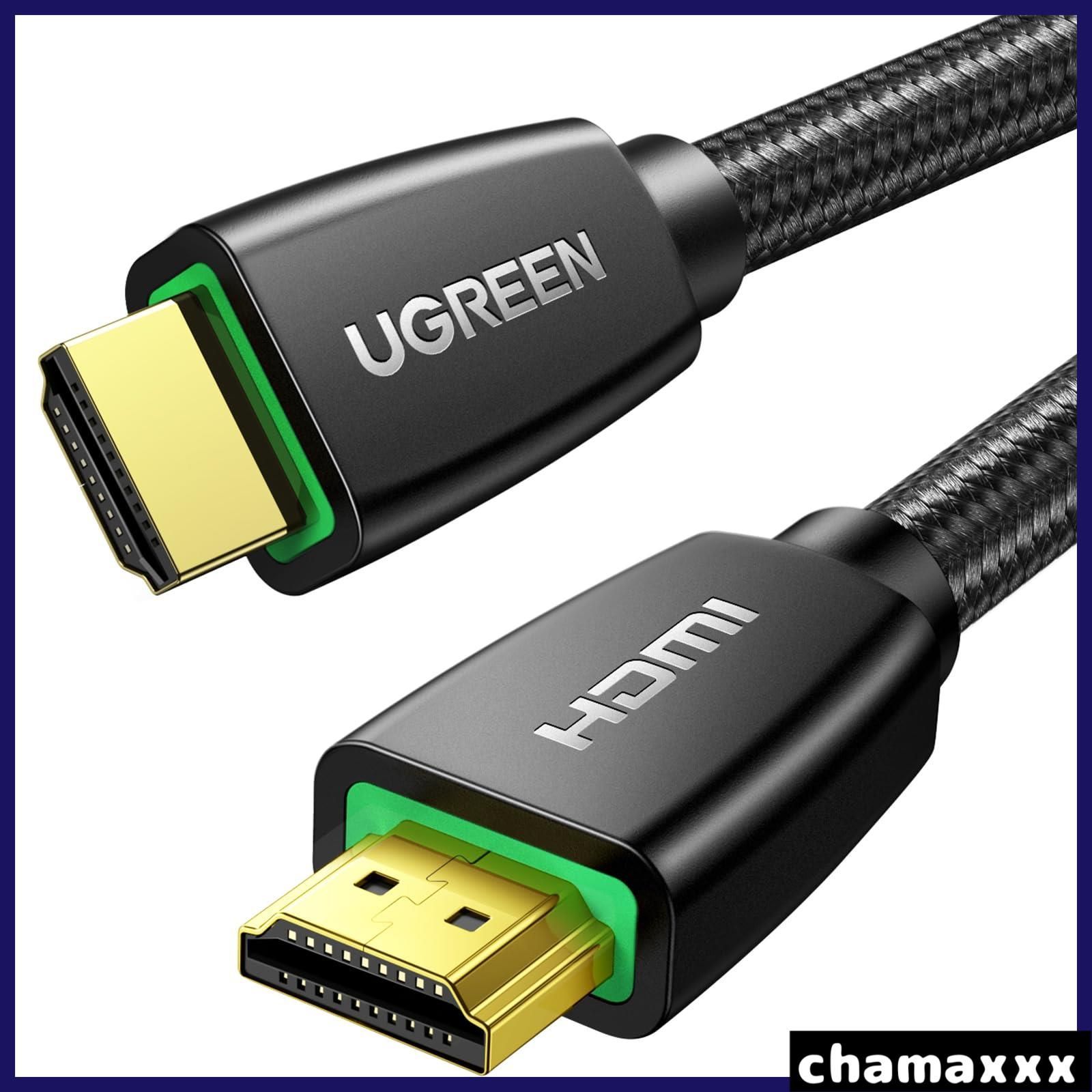Ps4 hdmi ethernet hotsell