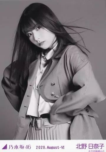 中古】生写真(乃木坂46) 北野日奈子/上半身・モノクロームポートレイト