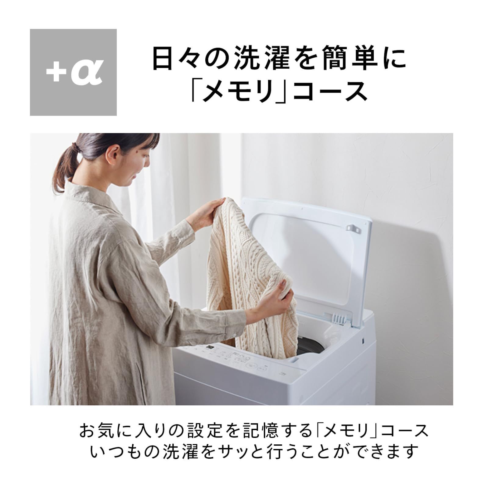 快速 一人暮らし おしゃれ着 単身 幅56cm ホワイト つけおき WM-ED55W 5.5kg すすぎ0回洗剤 モード 全自動洗濯機 TWINBIRD ツインバード WWW_NOITHATQUANGTHANH_NET