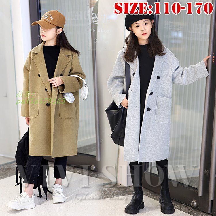 子供服女児用コート 秋物ウールコート ミディアムコート ダブルフェイスウール コート 秋冬親子お揃いアウターウェア pai5a579163