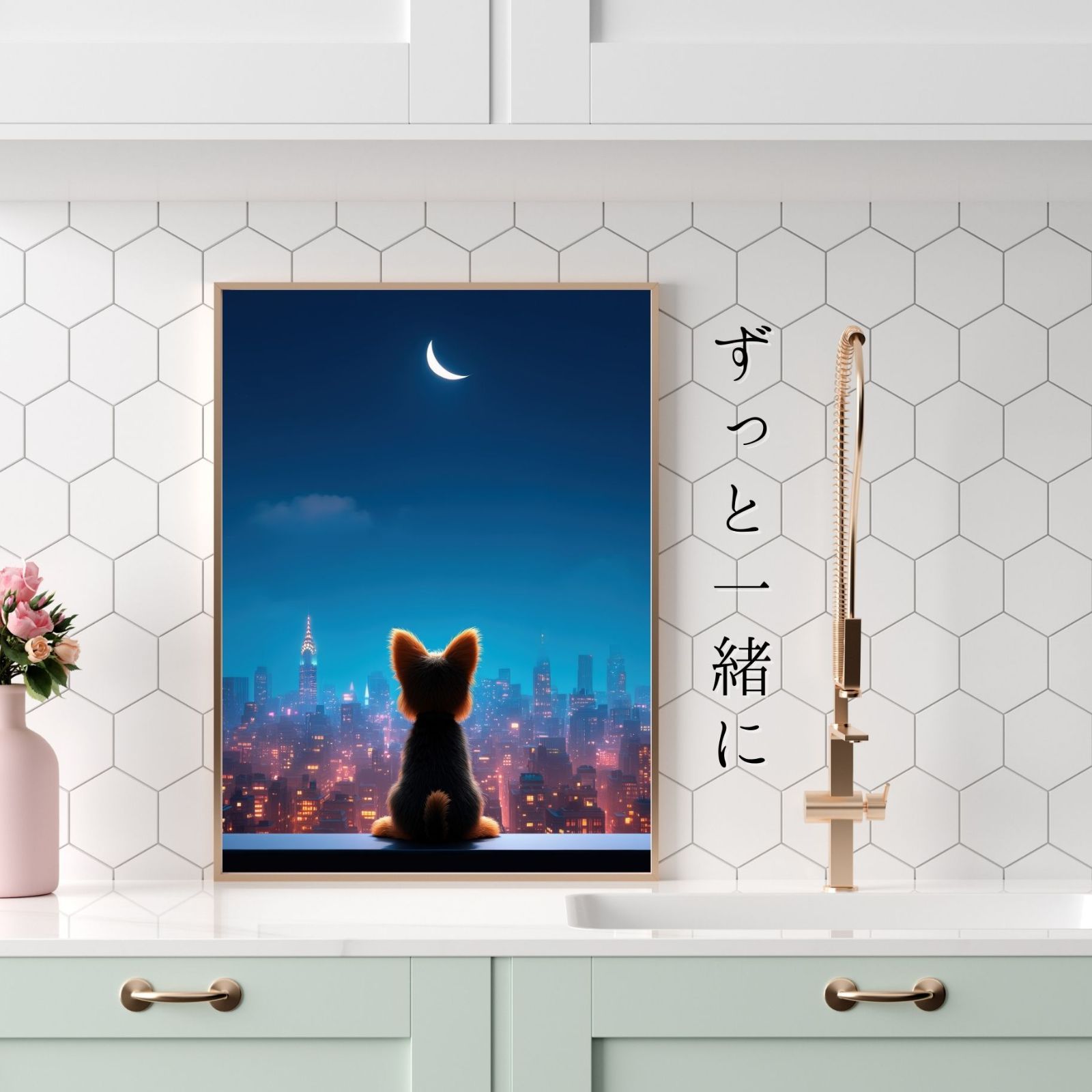 夜景