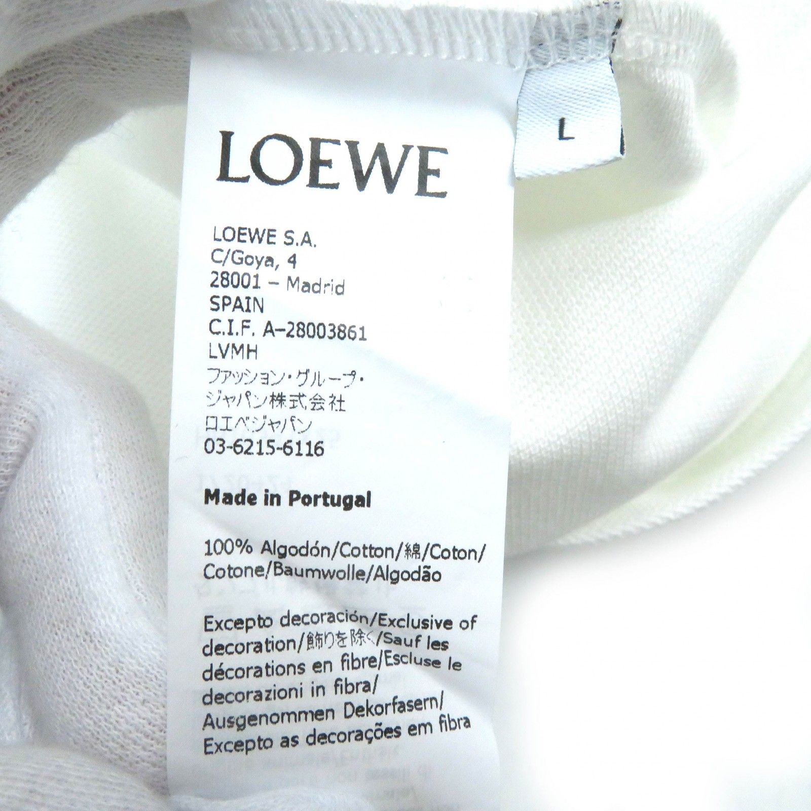 LOEWE ホワイト ポロシャツ ホワイト（白）系 LOEWE(ロエベ) ポロシャツ(メンズ) - 海外通販