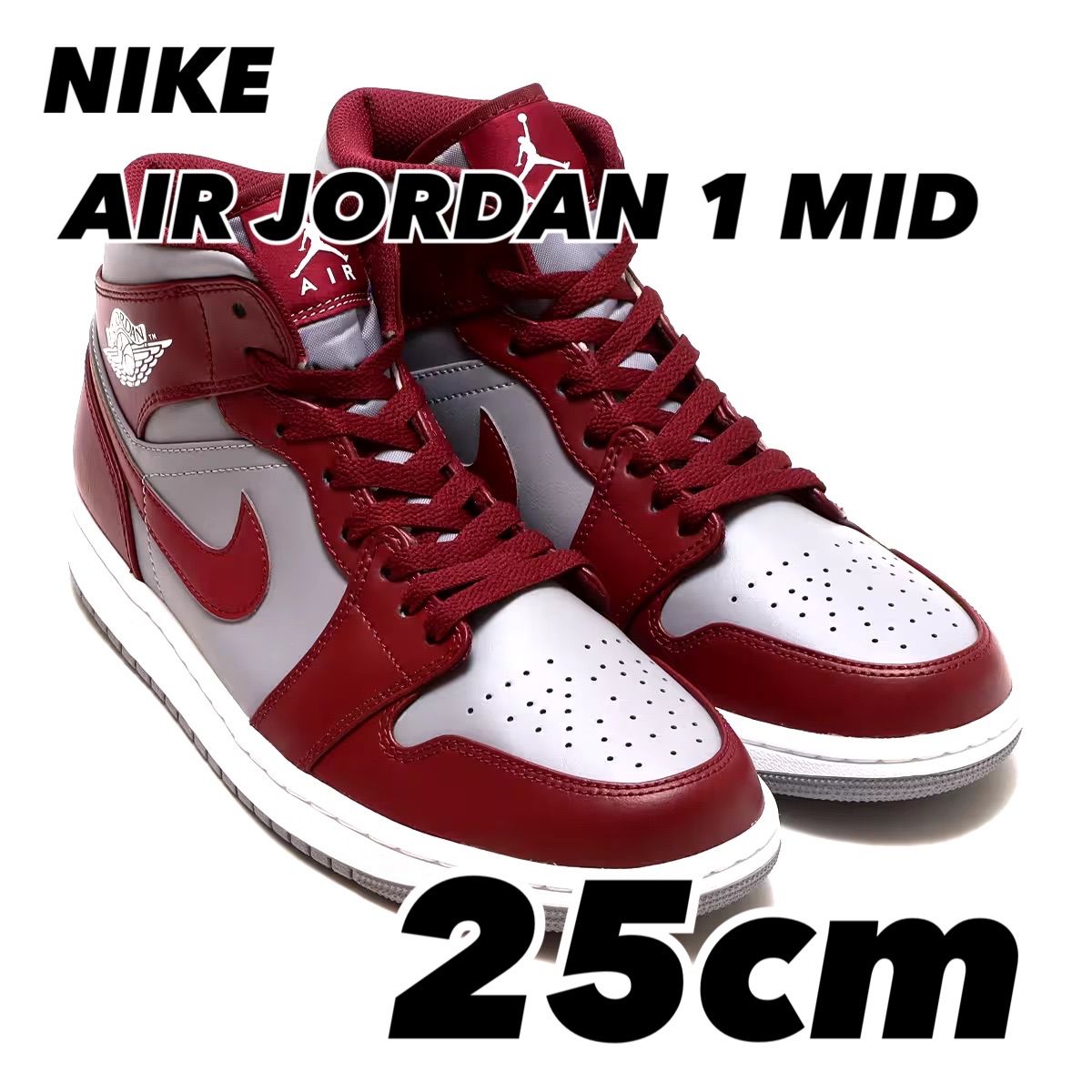 NIKE AIR JORDAN 1 MID CHERRYWOOD RED/WHITE-CEMENT GREY エア ジョーダン 1 MID DQ8426-615 25cm