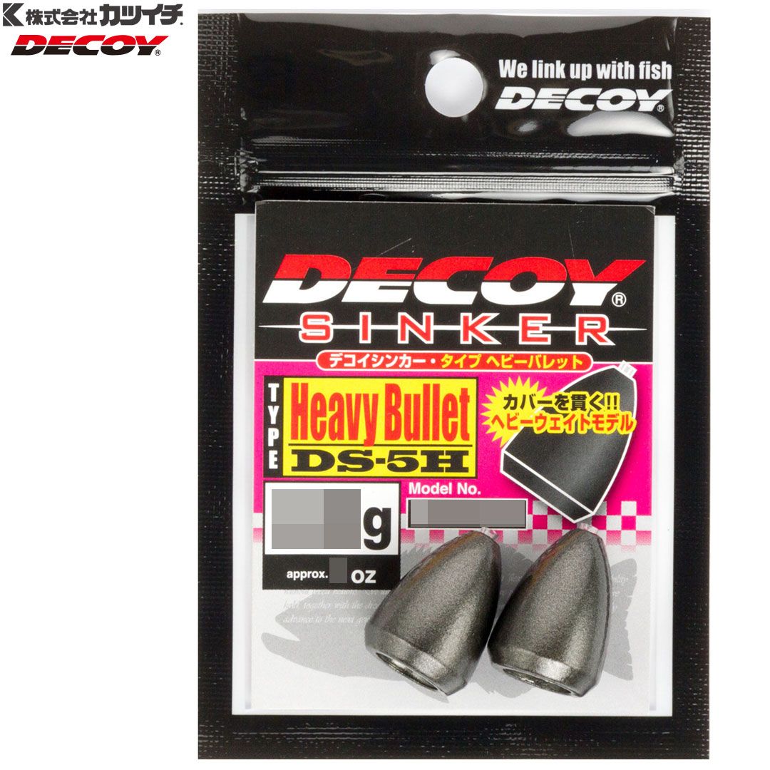 カツイチ DECOY デコイシンカー タイプヘビーバレット　DECOY SINKER TYPE HEAVY BULLET DS-5H 釣り具小物　アクセサリー バレットシンカー  