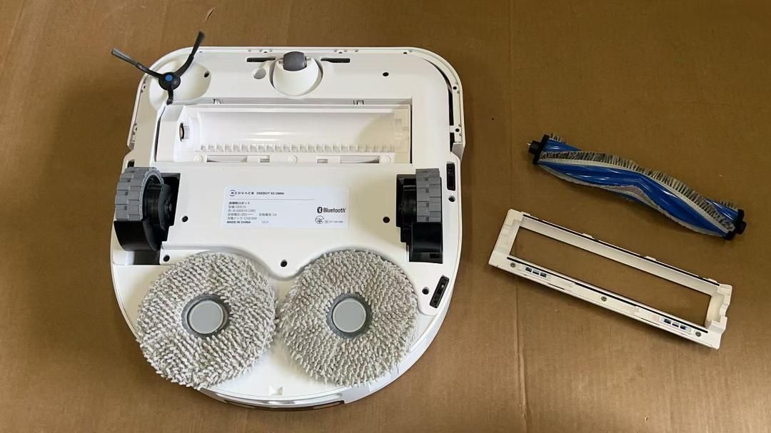 ロボット掃除機