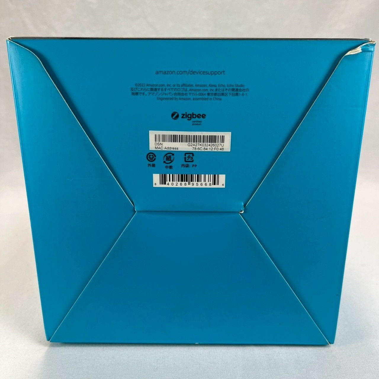 ✨美品・動作確認済✨】Echo/Studio/ホワイト/Alexa対応/スマート