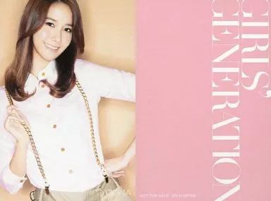 中古】コレクションカード(女性) ユナ/少女時代CD「Gee」豪華初回限定